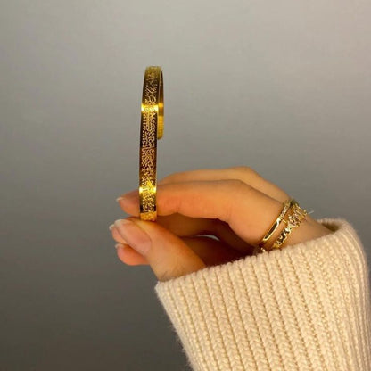 Ayatul Kursi Bracelet