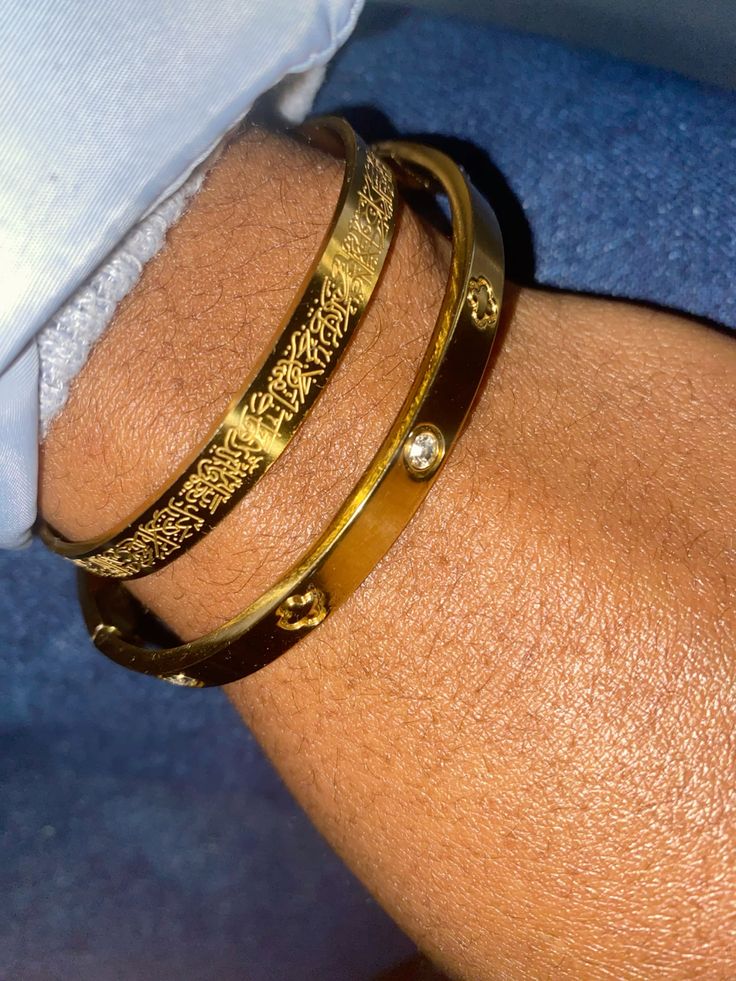 Ayatul Kursi Bracelet